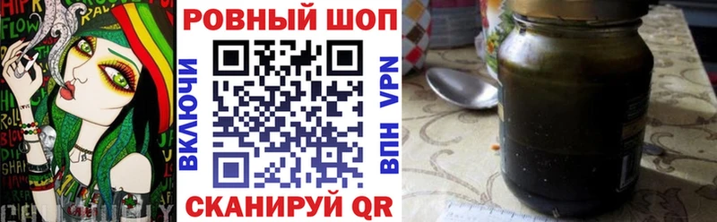 Где купить Снежногорск A PVP  Мефедрон  ГАШИШ 