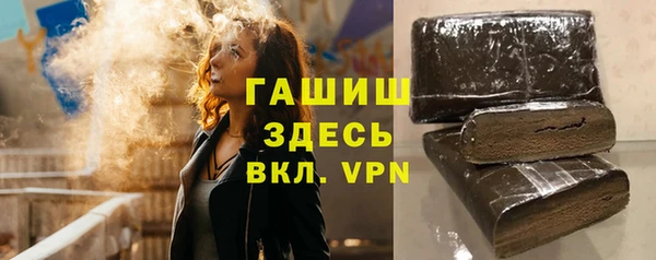 стаф Приозерск