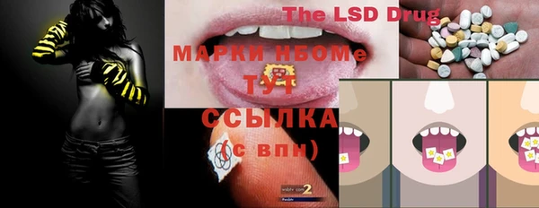 марихуана Алзамай
