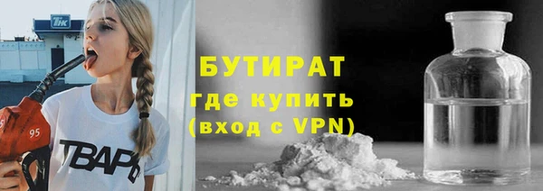 эйфоретик Аркадак