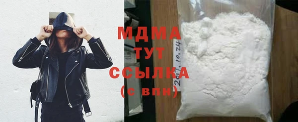 эйфоретик Аркадак