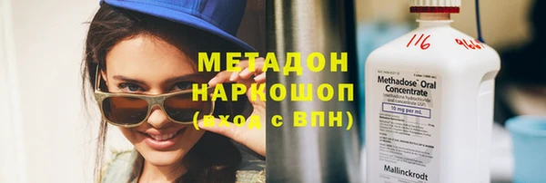 эйфоретик Аркадак