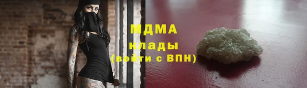 эйфоретик Аркадак