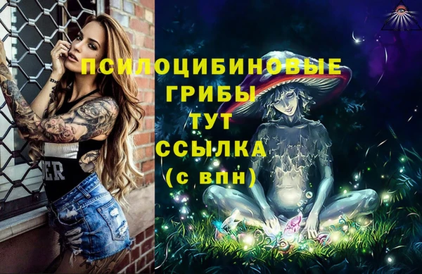марихуана Алзамай