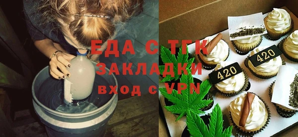 эйфоретик Аркадак