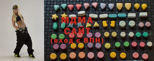 эйфоретик Аркадак
