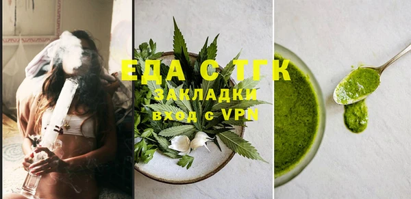 эйфоретик Аркадак