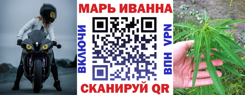 Каннабис планчик  Снежногорск 